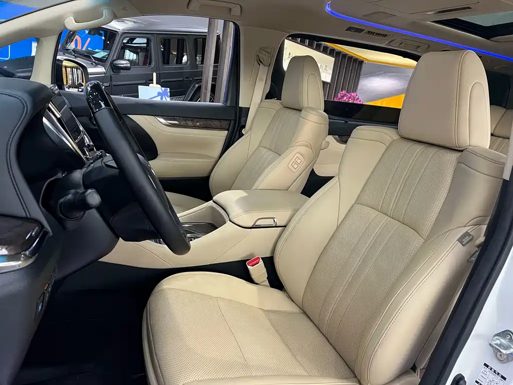 Toyota Vellfire 2020 2.5L HV Luxury
