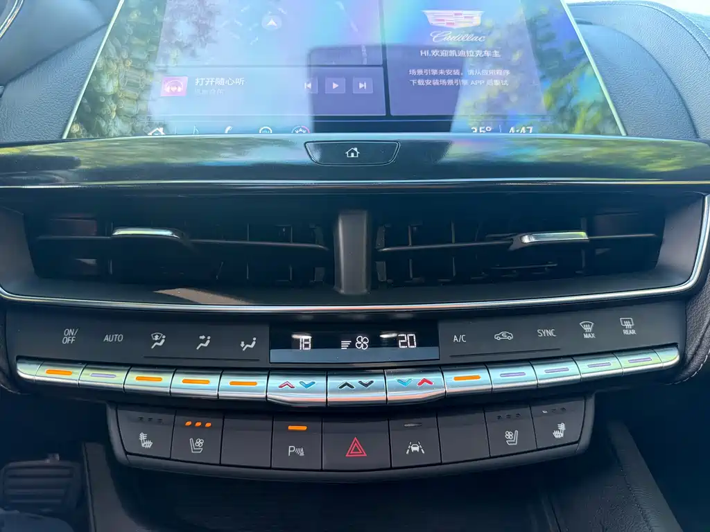 Cadillac CT5 — миниатюра 15