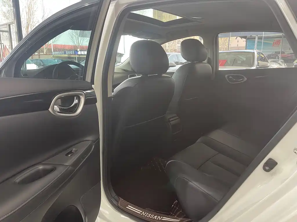 Nissan Sylphy 2018 1.6XV CVT Premium
