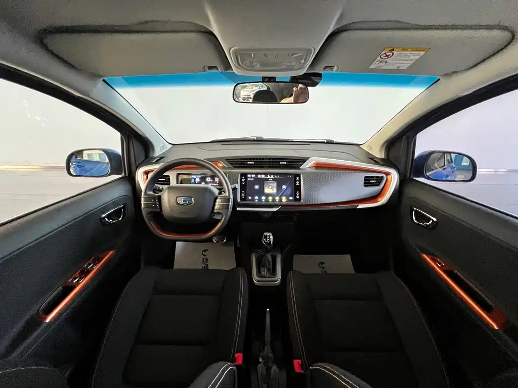 Geely Vision X1 — миниатюра 30