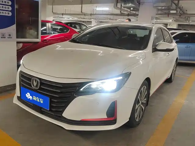 CHANGAN RUICHENG CC