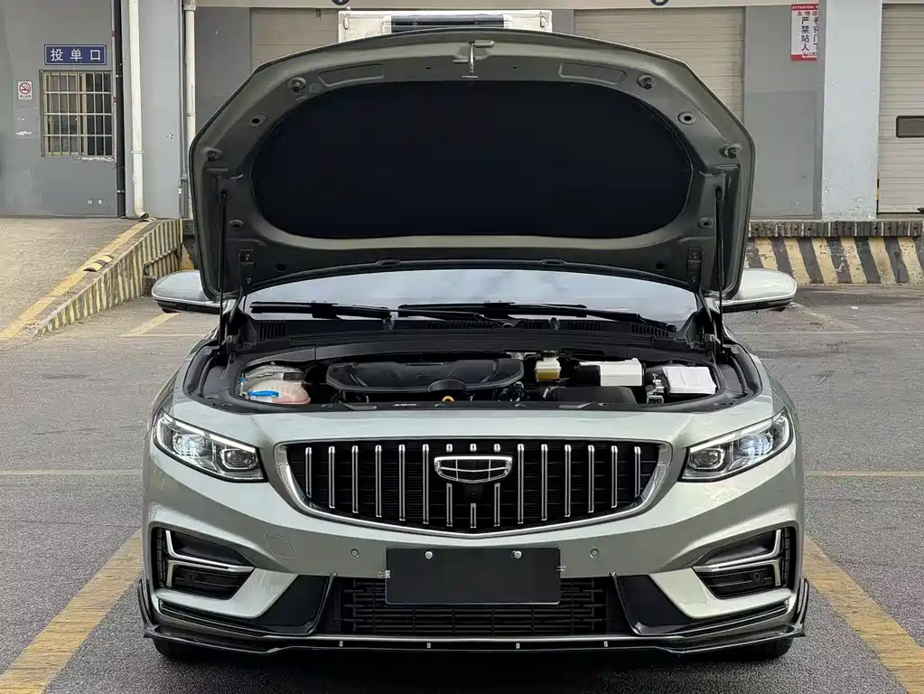 GEELY AUTOMOBILE XINGRUI