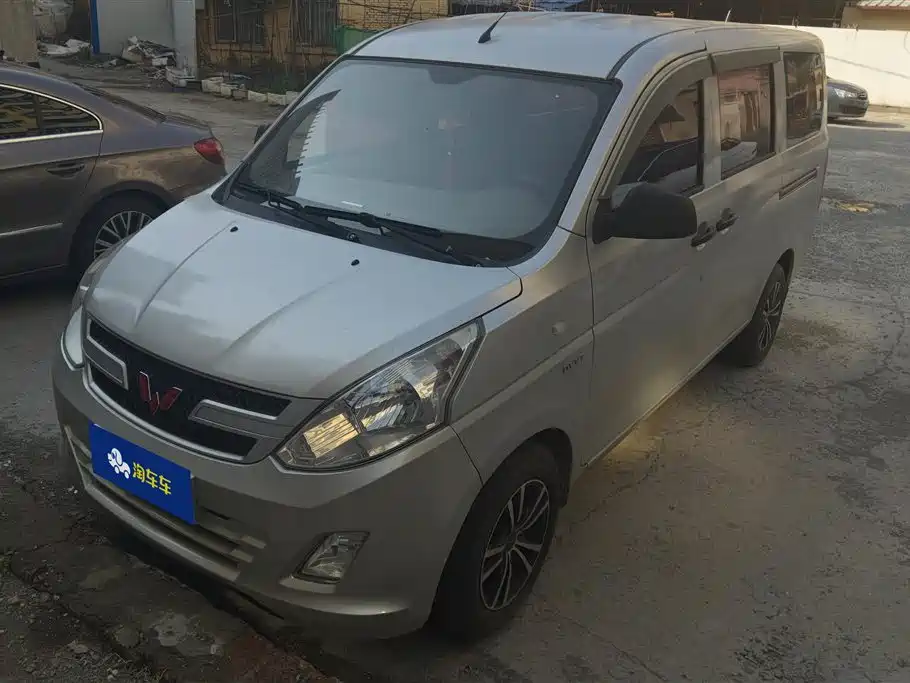 Купить Wuling Rongguang V