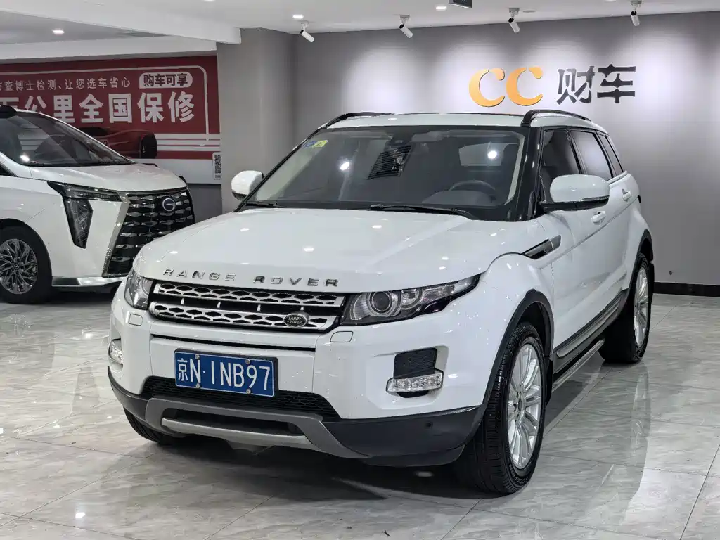 Land Rover Evoque (Import)