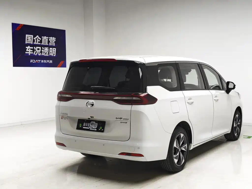 GAC Motor Trumpchi M6 — миниатюра 4