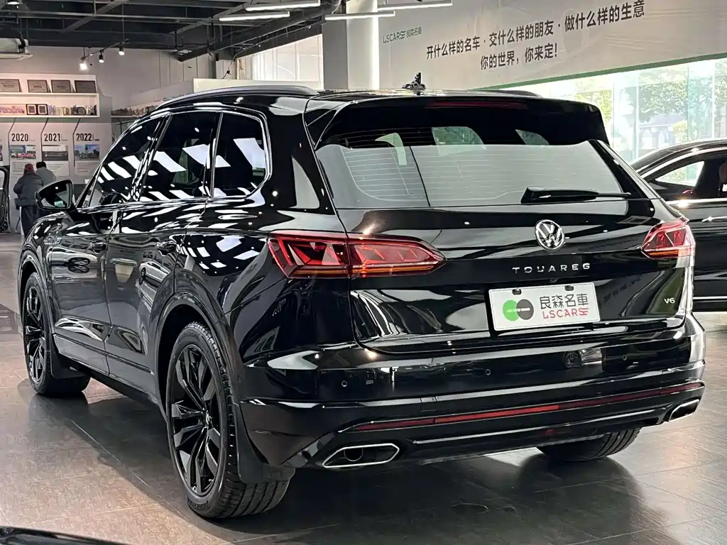Volkswagen Touareg 2022 3.0TSI