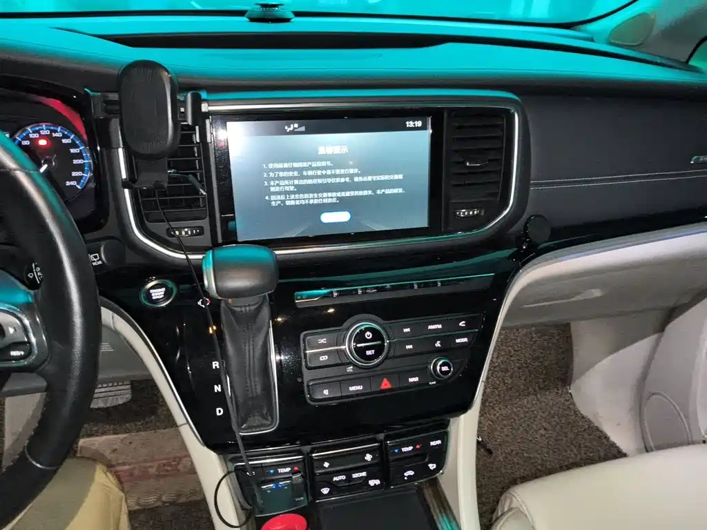 GAC Motor Trumpchi M8 — миниатюра 15