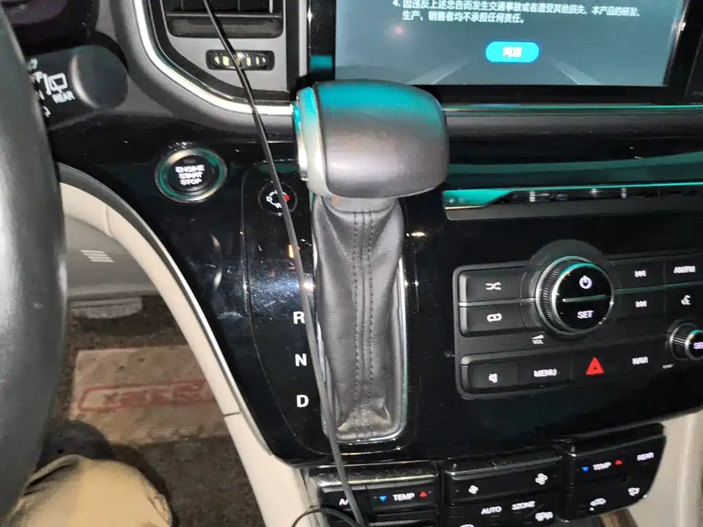 GAC Motor Trumpchi M8 — миниатюра 16