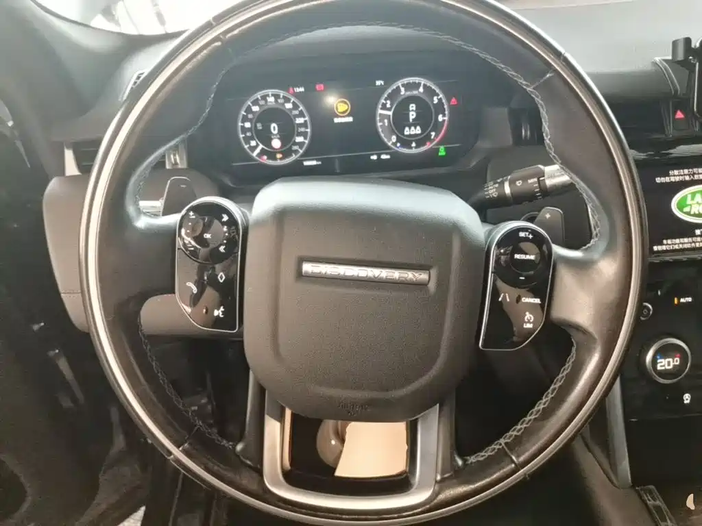 Land Rover Discovery Sport — миниатюра 11