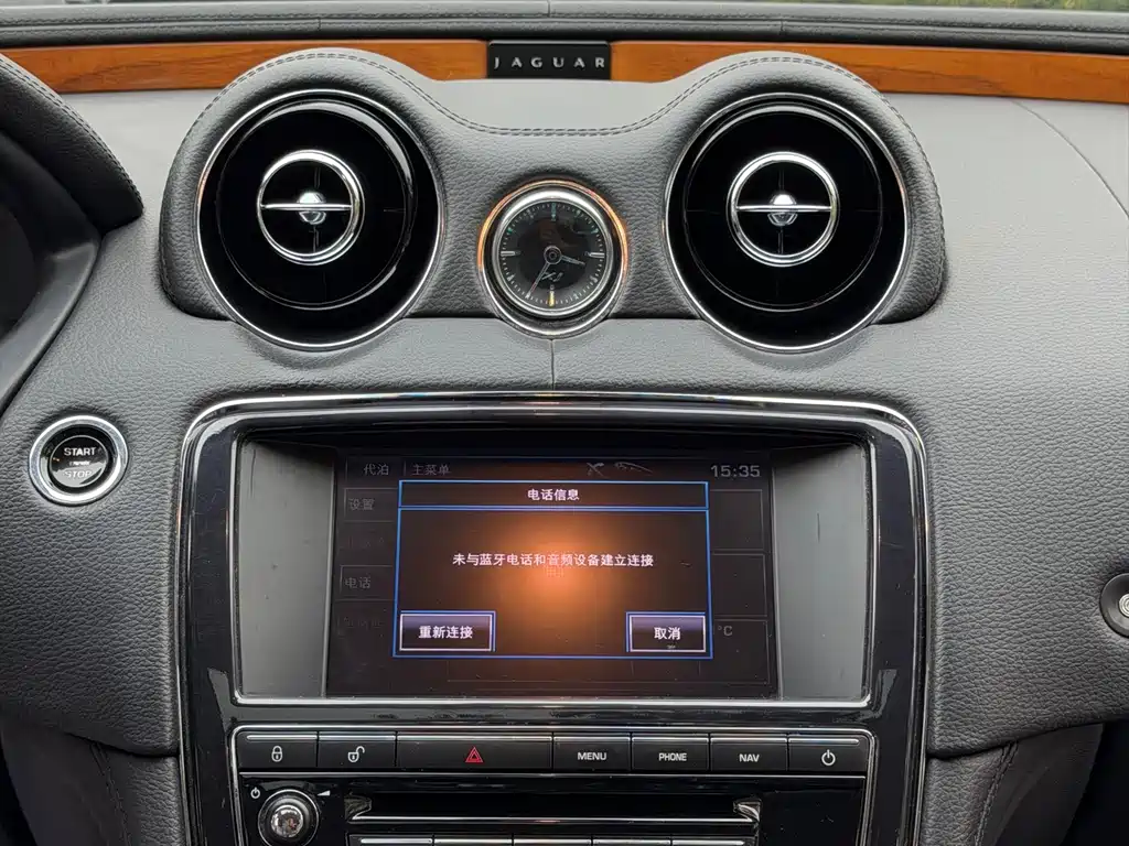 Jaguar XJ — миниатюра 18