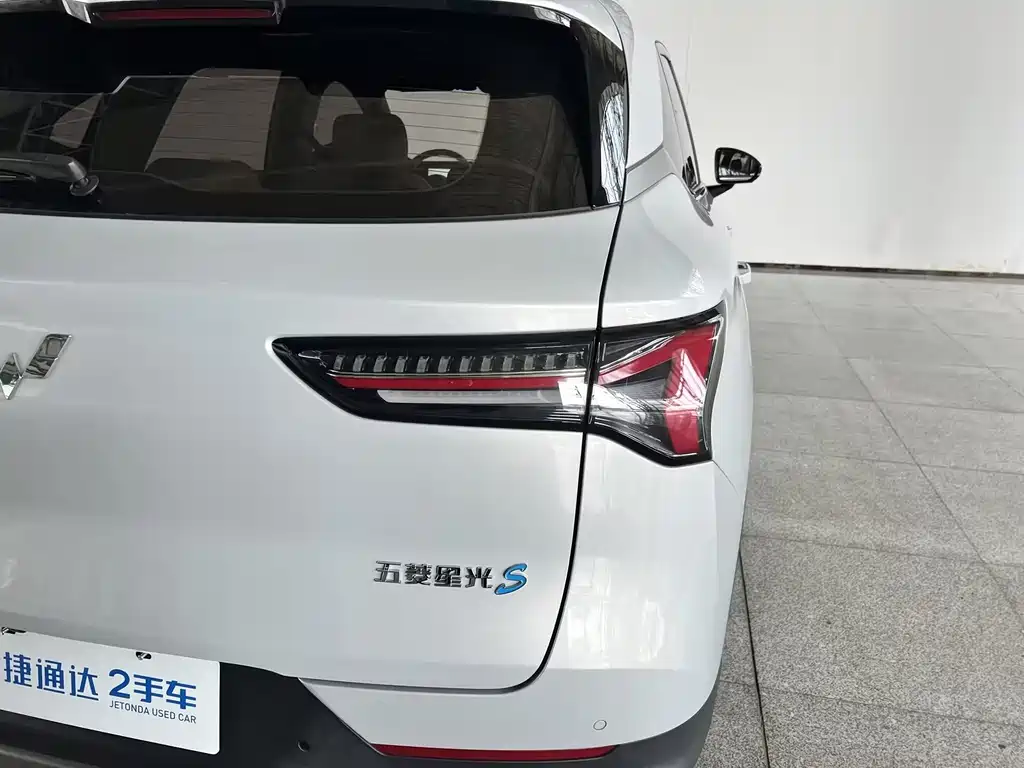 Wuling Xingguang S — миниатюра 16