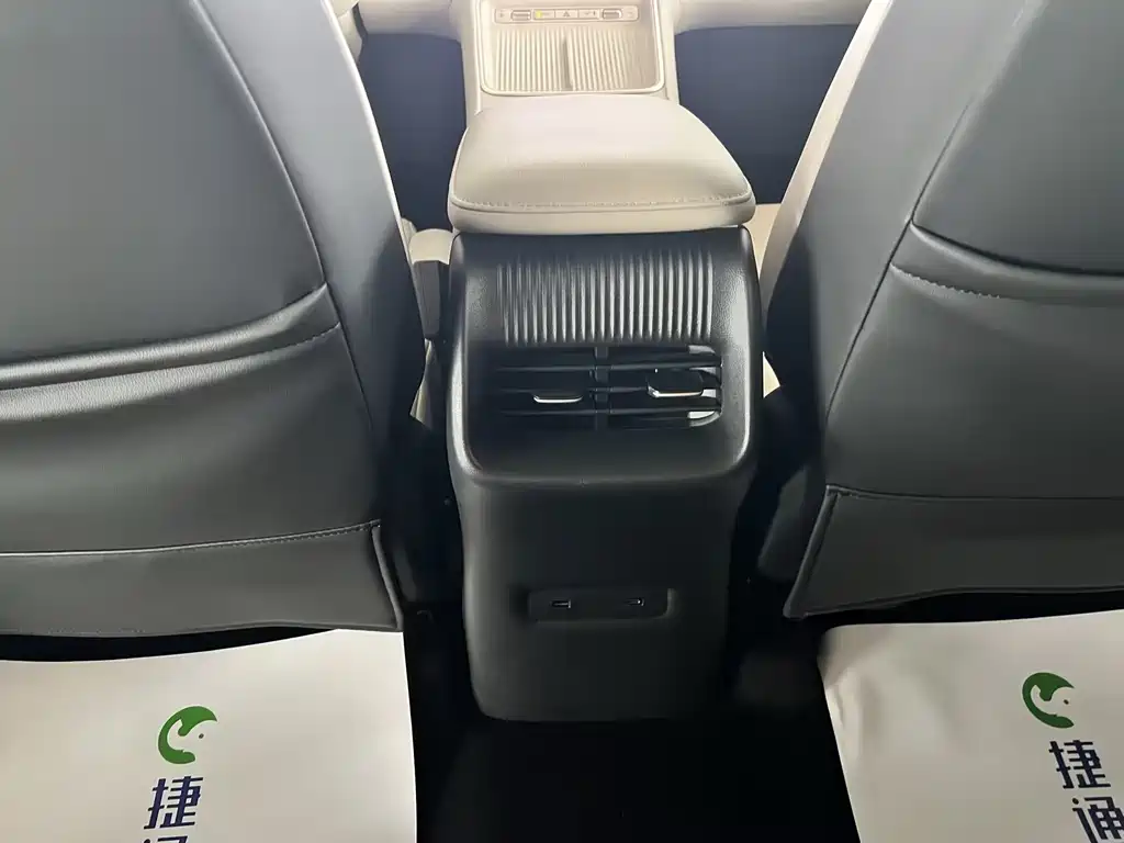 Wuling Xingguang S — миниатюра 12