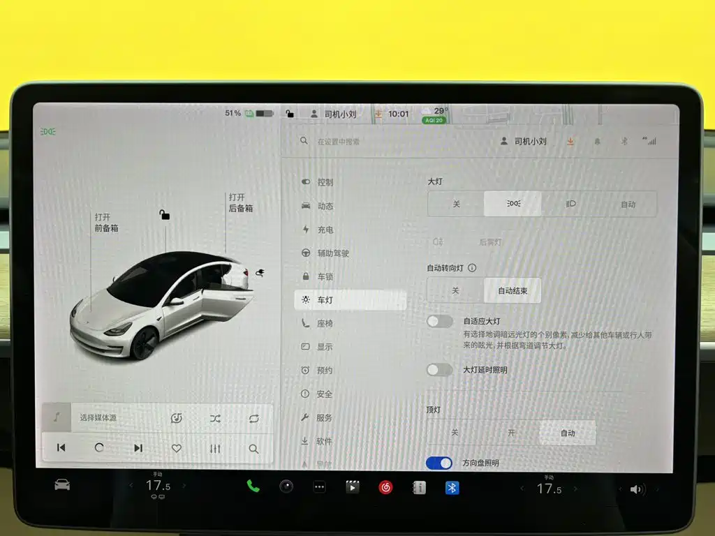 Tesla Model 3 — миниатюра 24