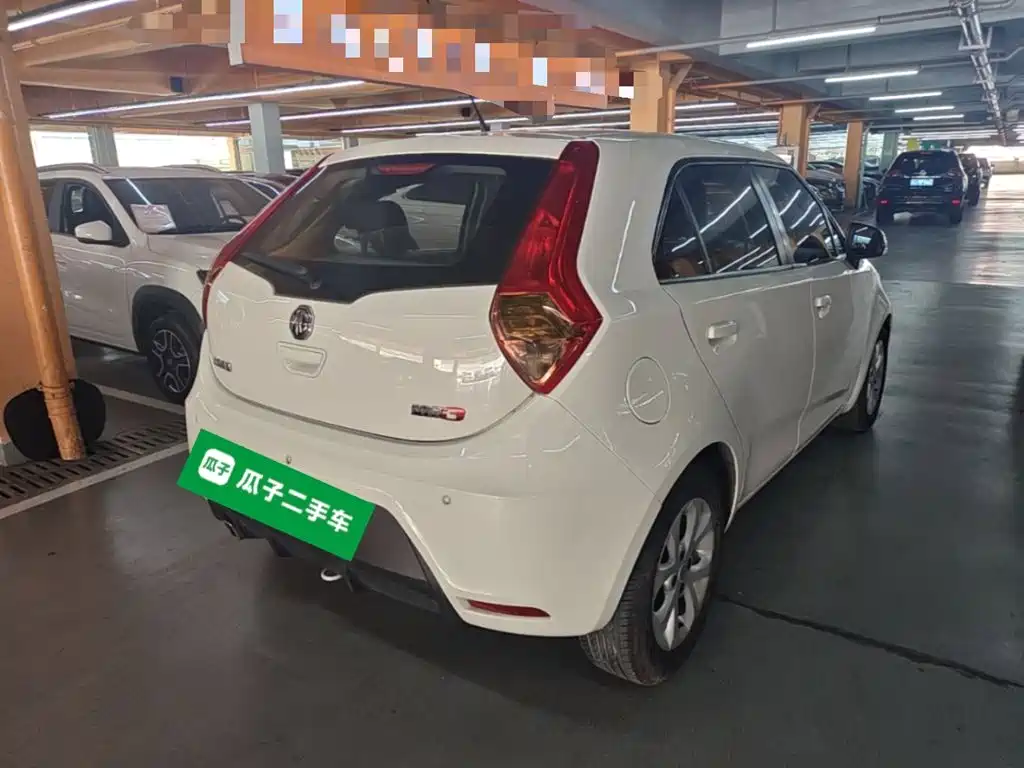 MG 3 — миниатюра 7