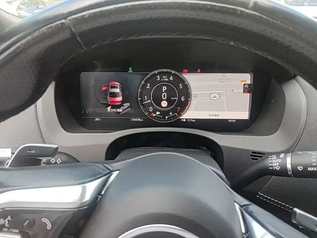 Jaguar XEL — миниатюра 12