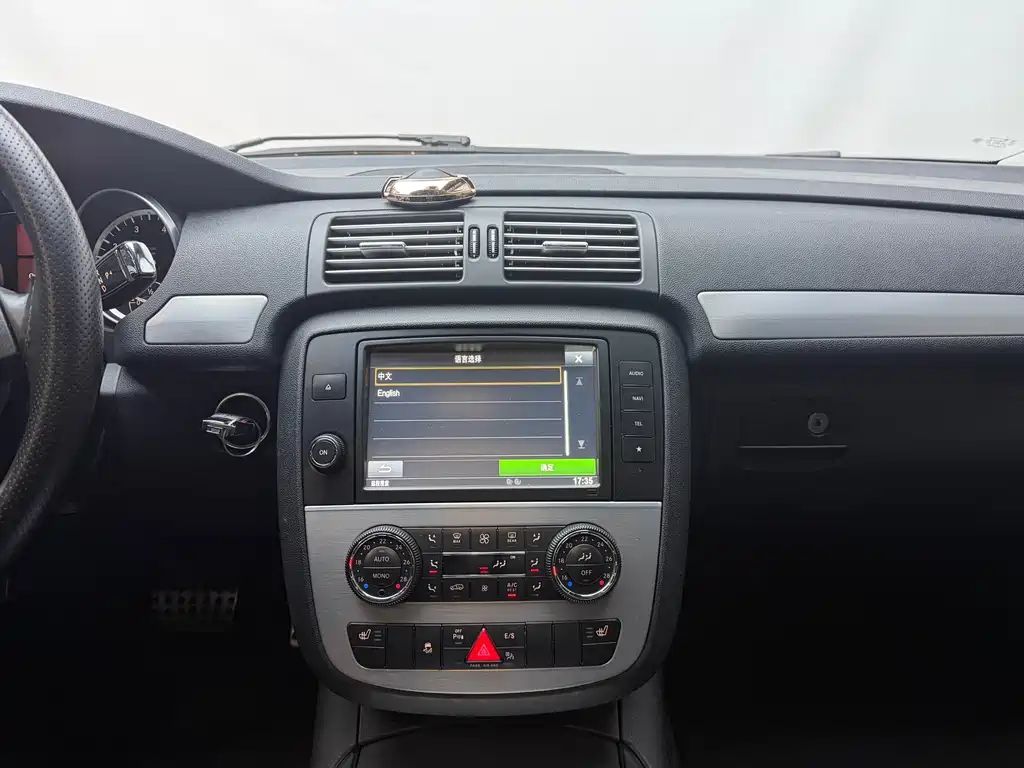 Mercedes-Benz R-Class — миниатюра 8
