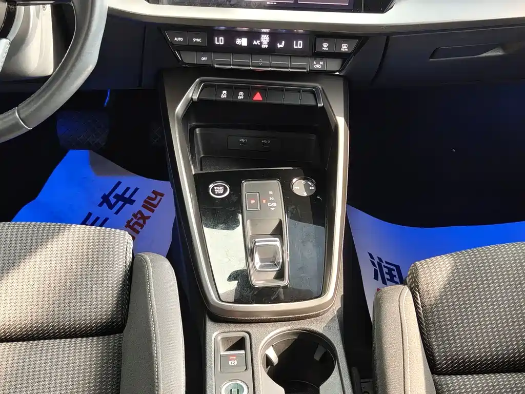 Audi A3 — миниатюра 12