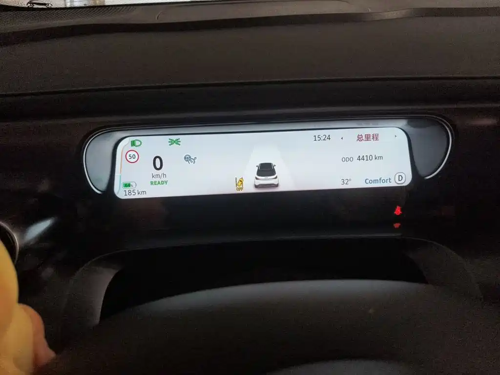 smart Smart #1 — миниатюра 12