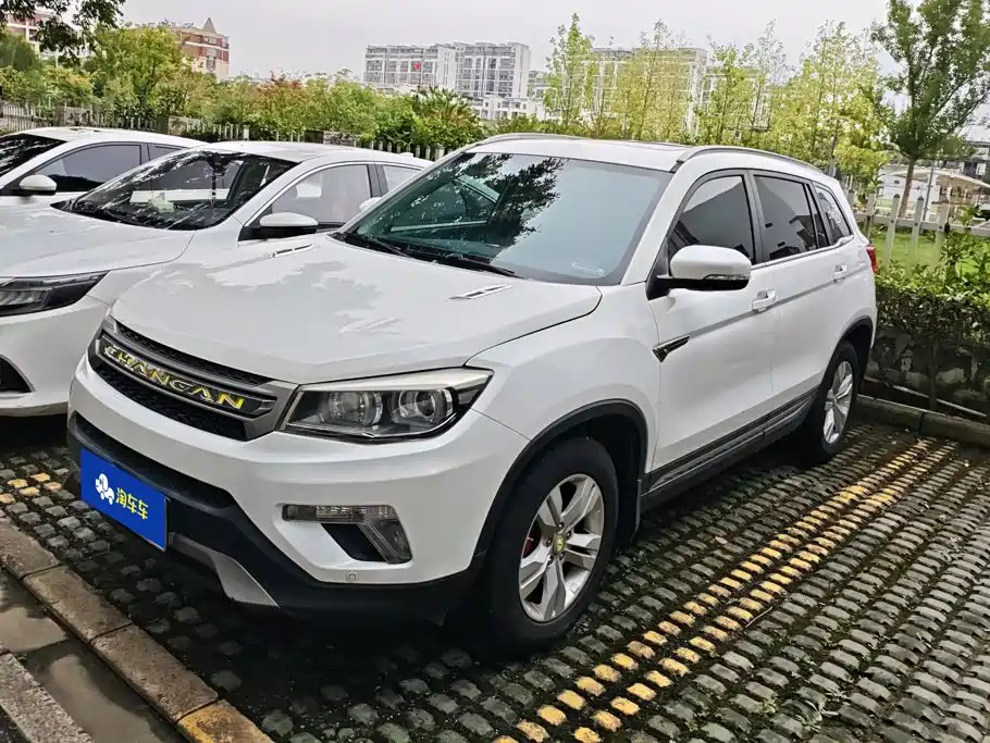 Changan CS75