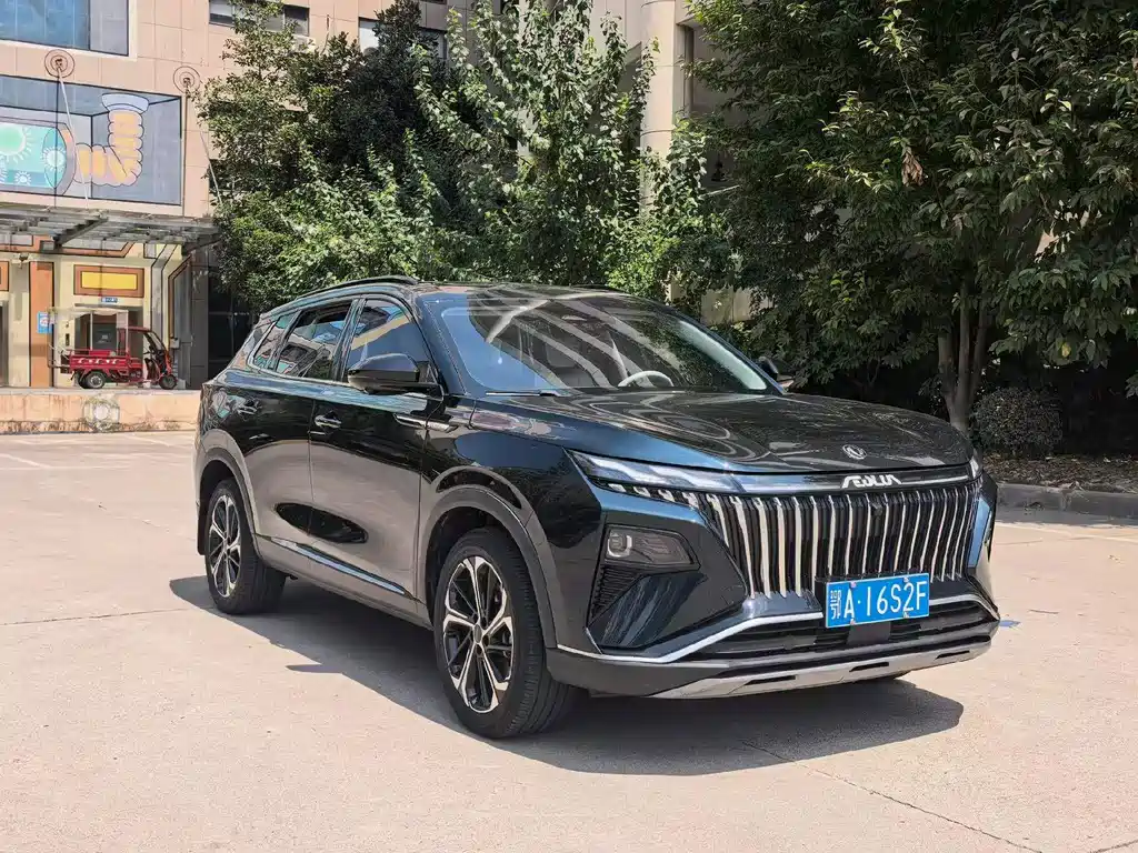 Aeolus Haoyue — миниатюра 3