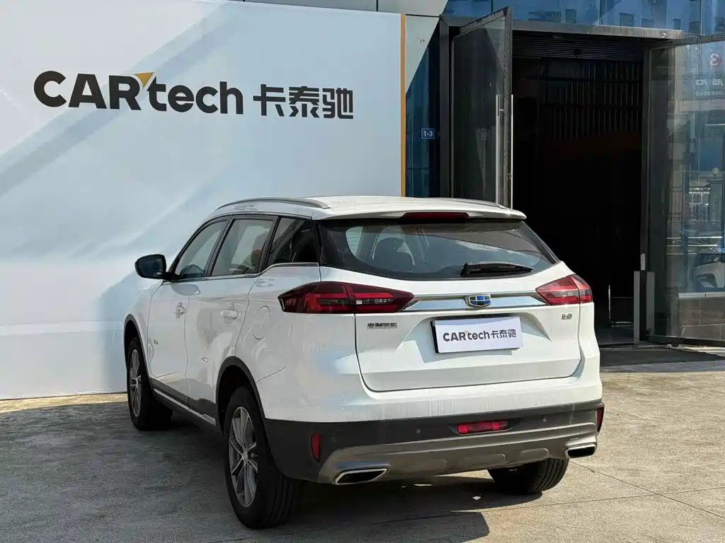 Geely Boyue — миниатюра 12