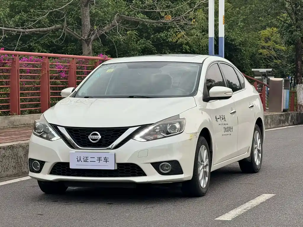 Nissan Sylphy 2019