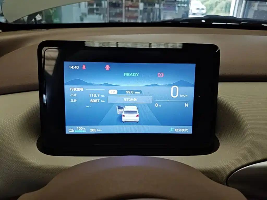 Wuling MINIEV — миниатюра 12