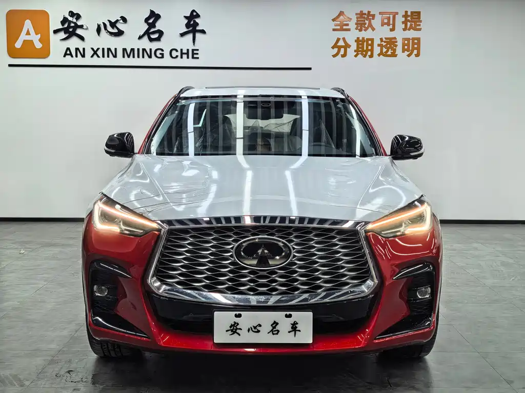 Infiniti QX55 — миниатюра 2