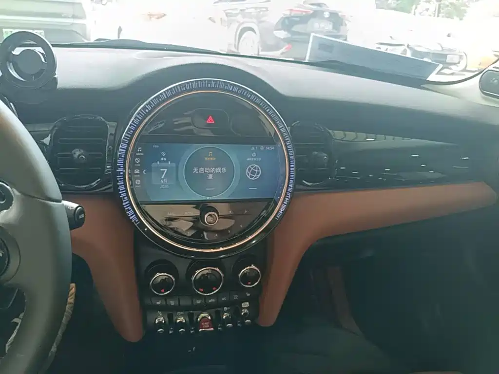 MINI Mini — миниатюра 13