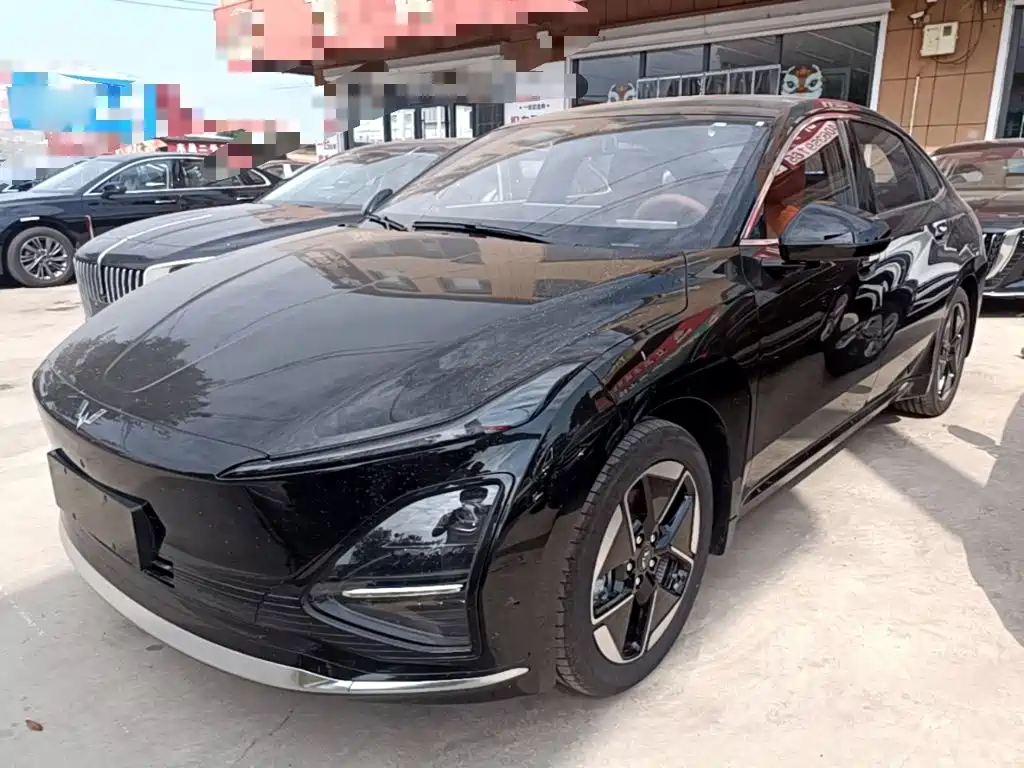 Wuling Xingguang