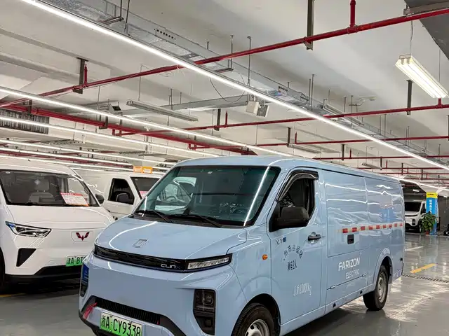 Farizon Auto REMOTE STAR ENJOY V 2024