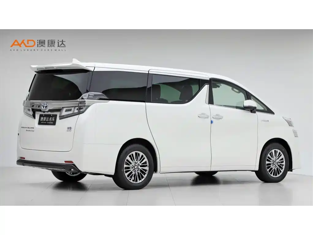 Toyota Vellfire 2021 2.5L HV Luxury