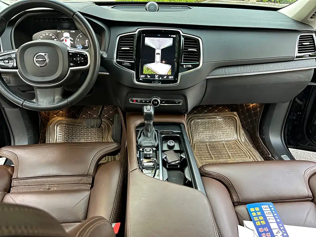 Volvo XC90 — миниатюра 6