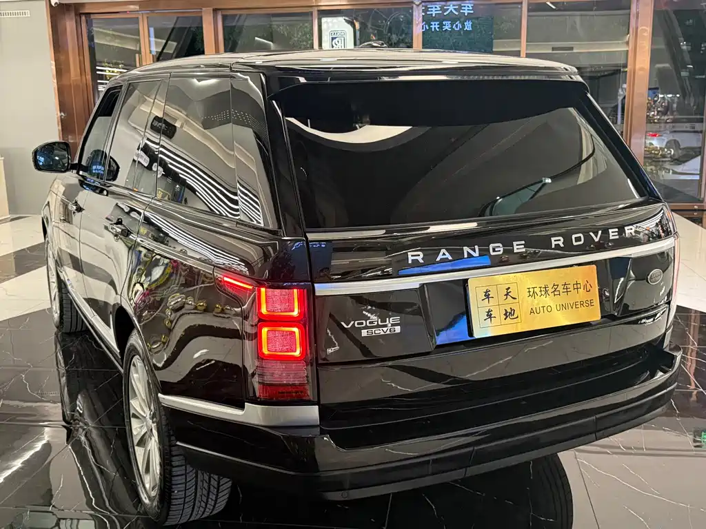 Land Rover Range Rover — миниатюра 5