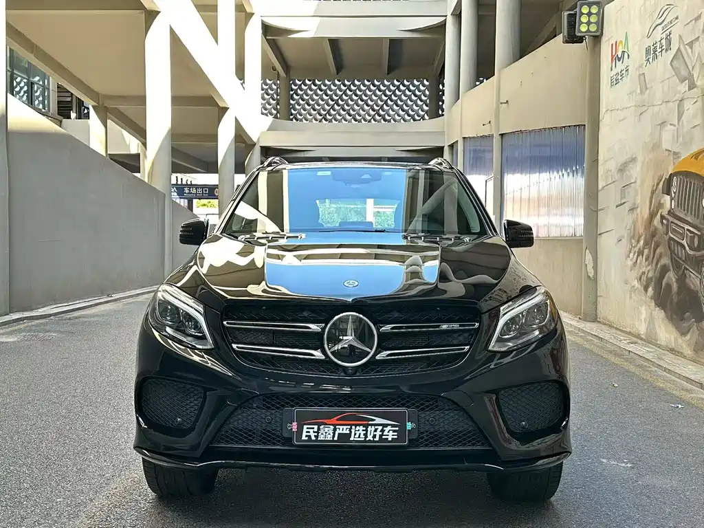 Mercedes-Benz GLE AMG