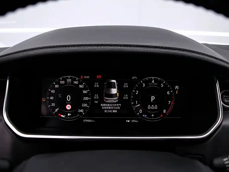 Land Rover Range Rover — миниатюра 6