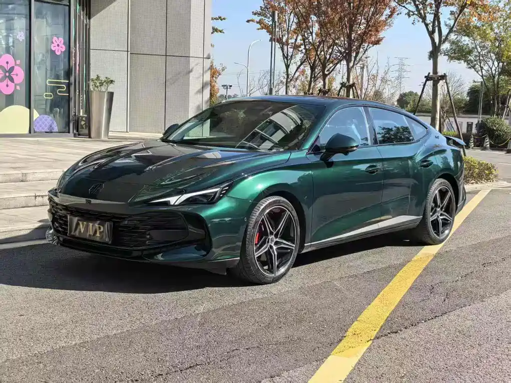 MG MG7 — миниатюра 2