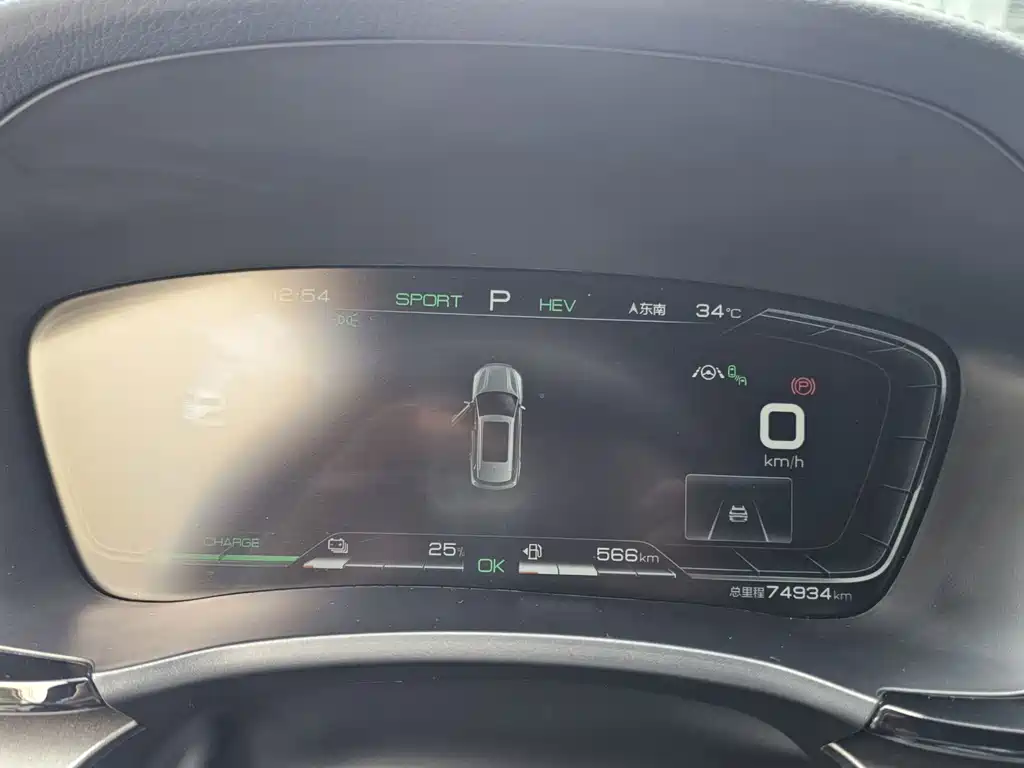 BYD PLUS New Energy — миниатюра 6
