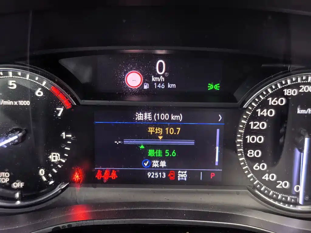 Cadillac XT5 — миниатюра 13