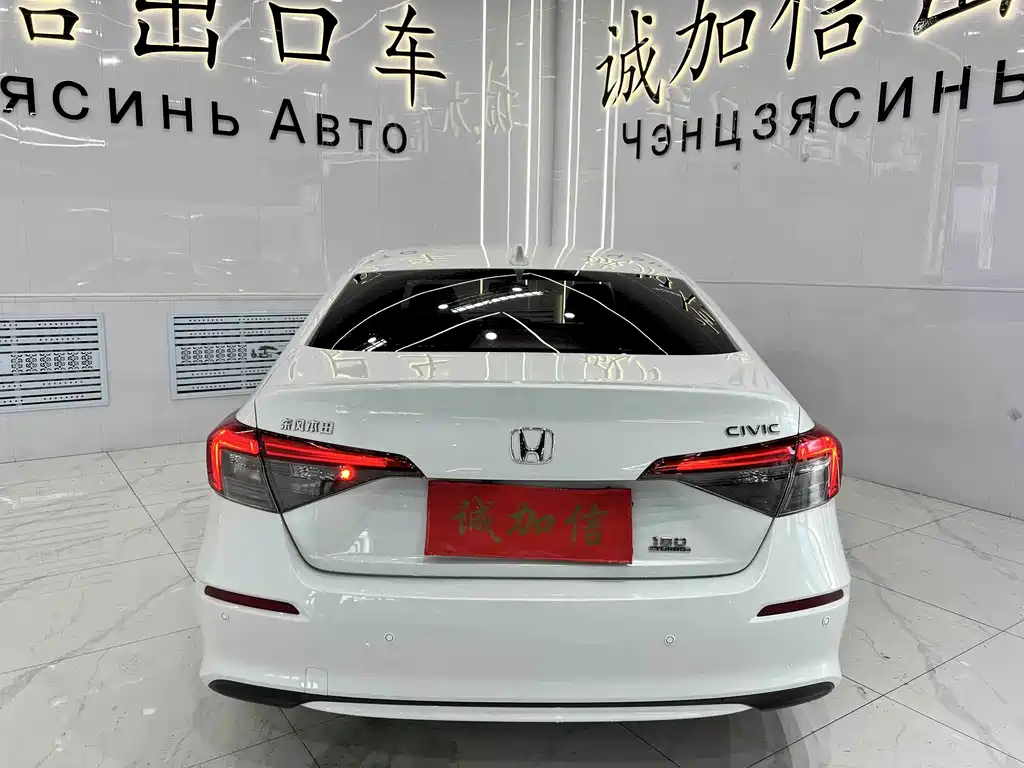 Honda Civic — миниатюра 5