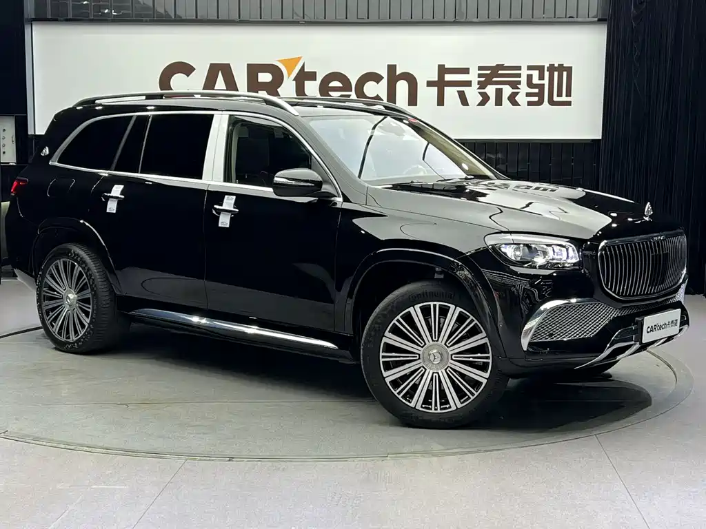 MERCEDES-BENZ MAYBACH GLS