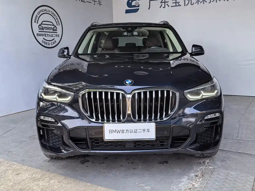 BMW X5 2021 xDrive30i M Sport