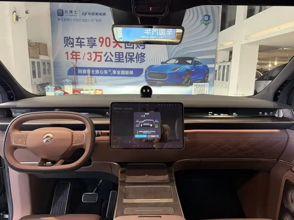 NIO ES9 — миниатюра 5