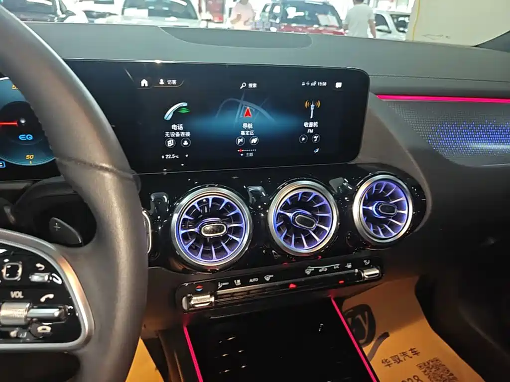 Mercedes-Benz EQA — миниатюра 13