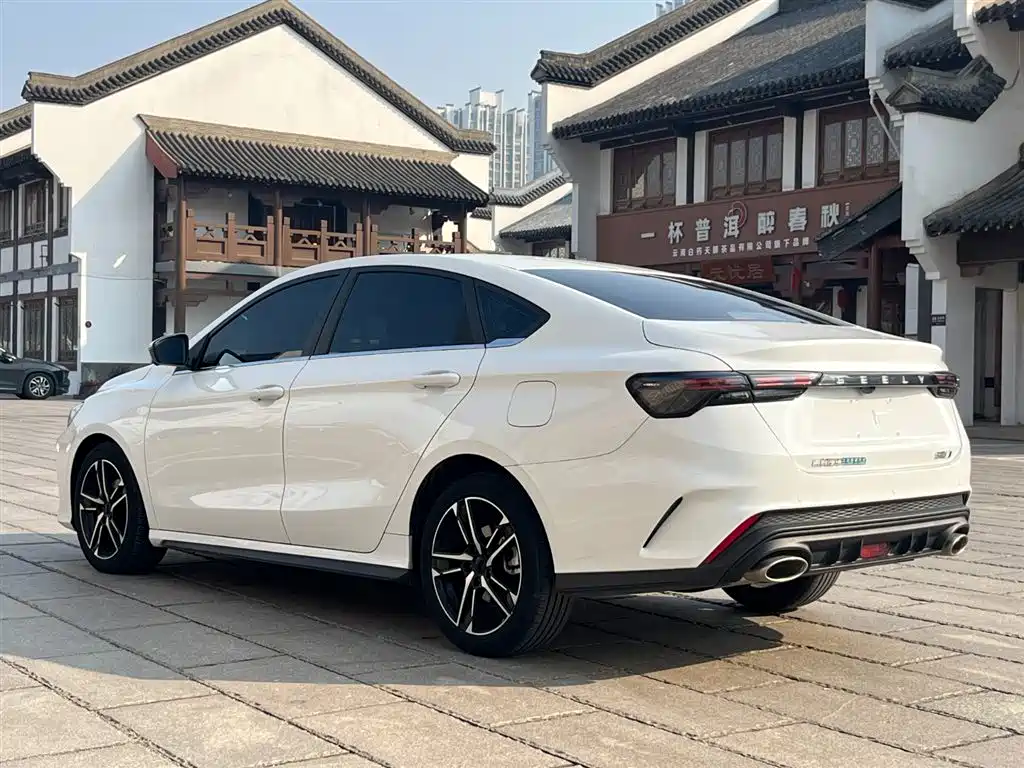 GEELY AUTOMOBILE BINRUI