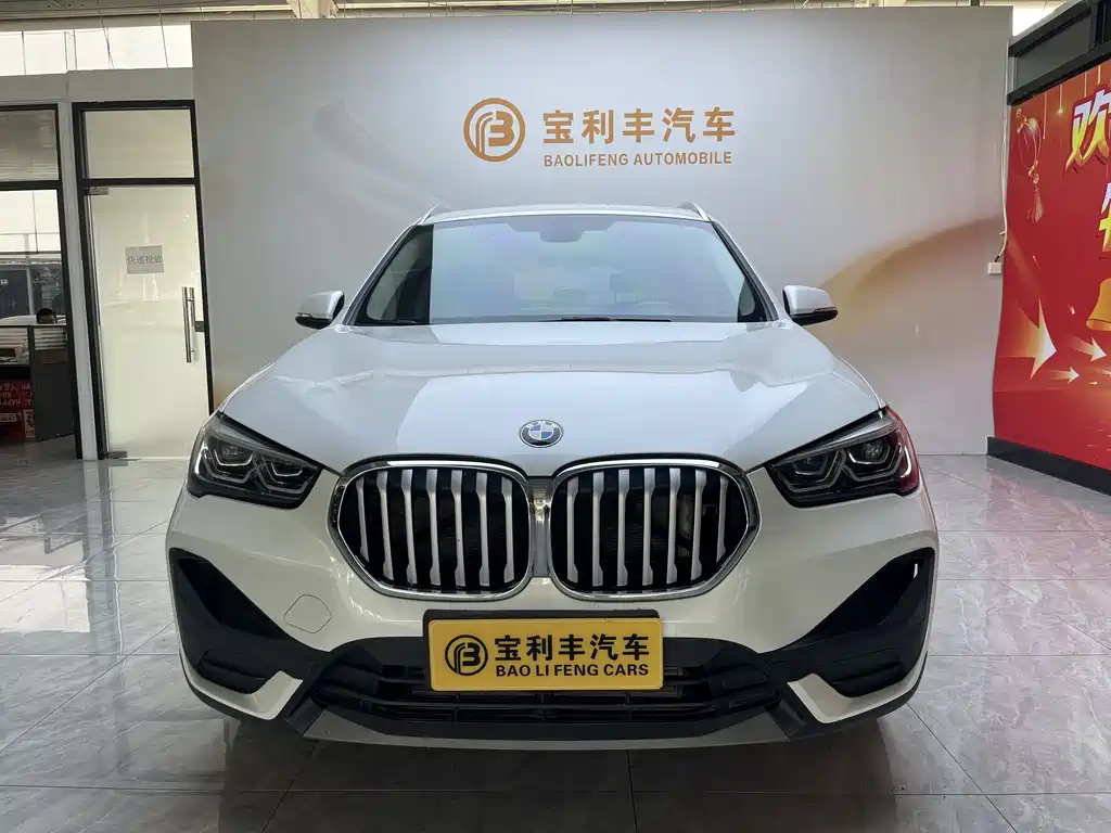 BMW X1 2020 sDrive25Li Lead