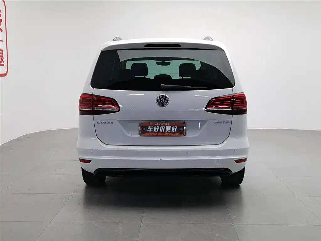 Volkswagen Xia 2018 280TSI 7 мест