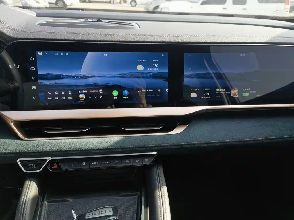 GEELY AUTOMOBILE XINGYUE L