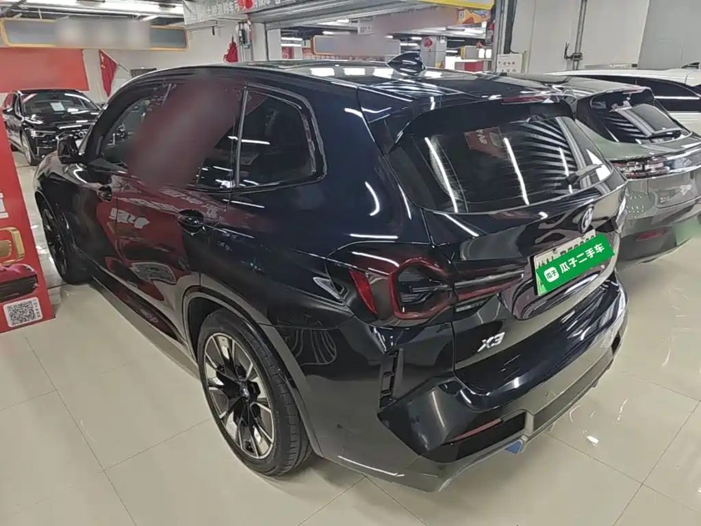 BMW iX3 — миниатюра 5