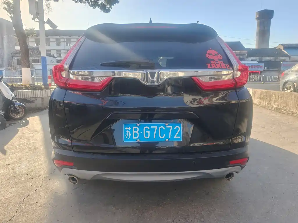 HONDA CR V